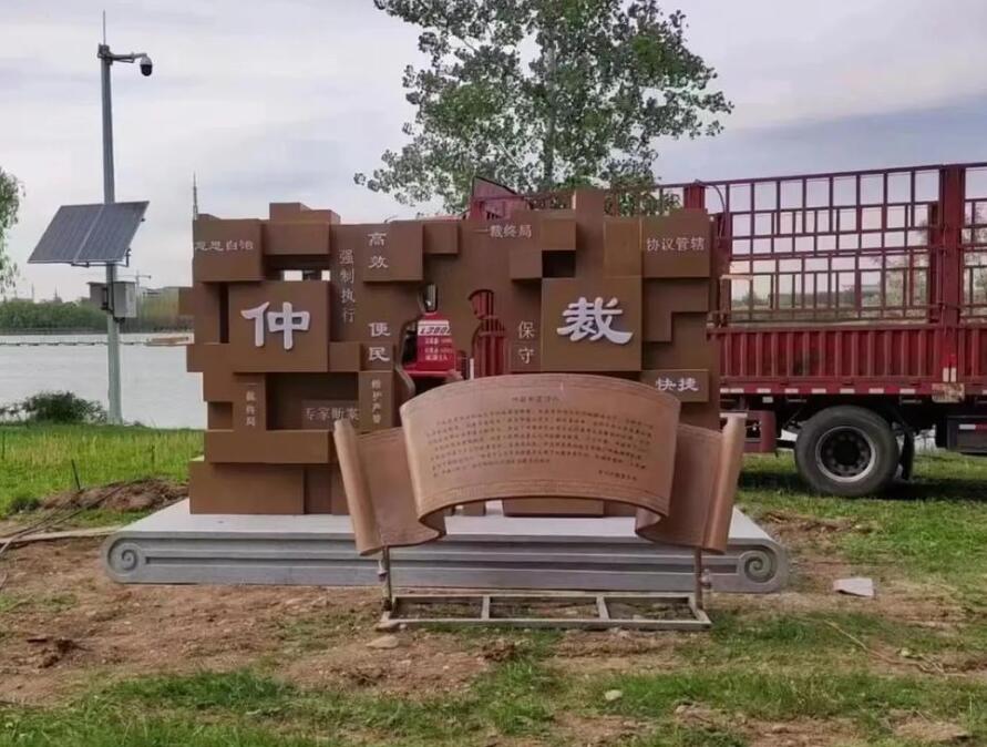 邢台耐候钢招牌